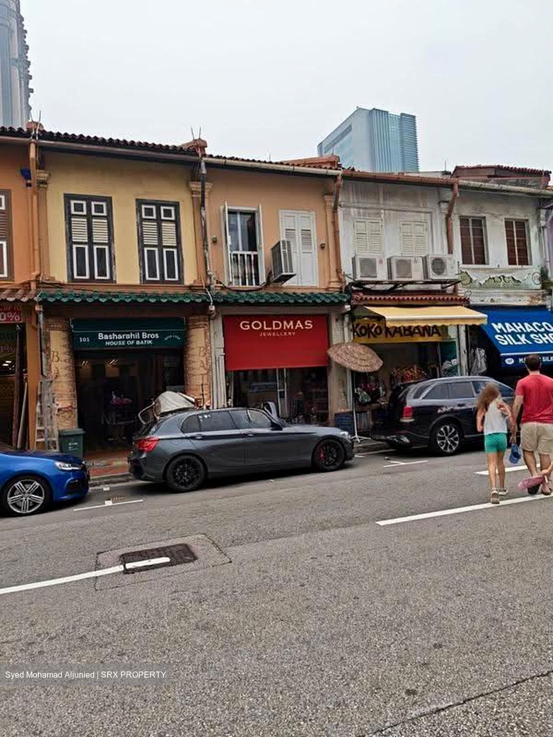 City Gate (D7), Shop House #638642961